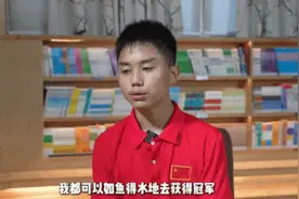 11秒49！12岁小孩哥比肩同期苏炳添？专家回应图片