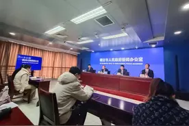 快讯|昆嵛山、五龙河都有了“户口本”图片