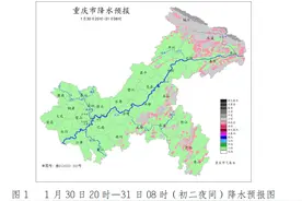 春节假期重庆天气怎么样?这份最新预报快收好图片
