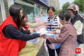 盐城盐都区盐渎街道：遏制高额彩礼 倡导文明婚俗图片