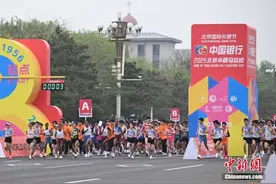 2025北京半程马拉松收官 女子赛会纪录被打破图片