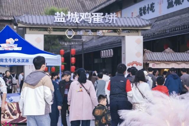 分身乏术！在盐城，5天根本玩不过来！