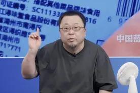 西贝预制菜争议升级！客流断崖式减少日损二三百万，2026年IPO计划蒙上阴影图片