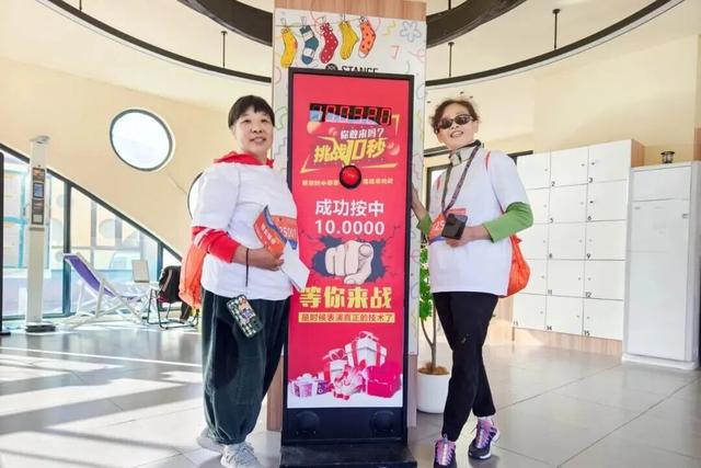 打卡6个地标，这里风景最美！长宁区市民绿化定向赛开赛→