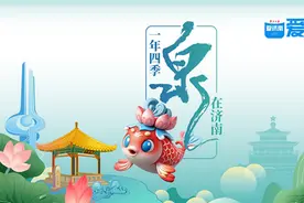 济南公交“五一”推出14条景区直通车，开通球迷歌迷专线图片