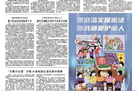 支教故事 | 10年后回母校当老师的刘宇婷说：成了“那道光”图片
