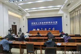 济南城市轨道交通票价实行政府定价，特殊人群凭有效证件享受优惠图片