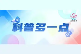 为什么医生总建议晚上10点入睡？图片