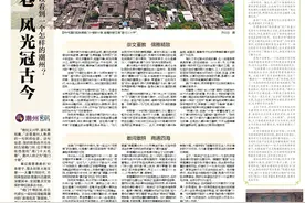 潮州密码[55]在南门十巷，可以看到一个怎样的潮州？图片