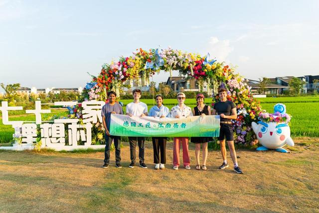 在太仓，当一回“德国工匠”和“江南居者”——六国嘉宾深度体验“德企之乡”多元文化