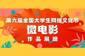 微电影｜重阳节！女儿想起风雨里的骑手老爸图片