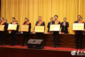 淄博市淄川区：七河生物荣获“淄川区2024年高质量发展标杆企业”图片