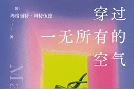 一份书单，带你夏日读诗图片