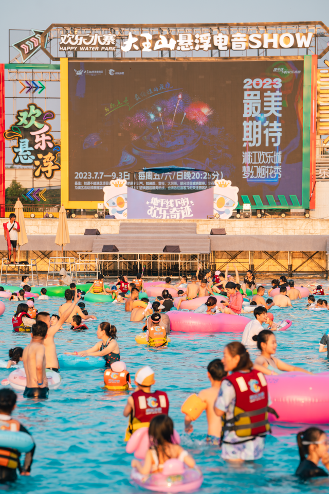 拔节生长，大王山有了新的模样