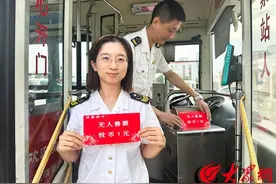 9月16日起，青岛这些公交线路将关闭空调！票价恢复1元图片