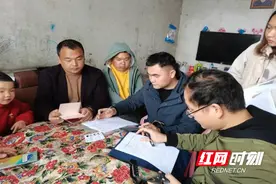 北湖区困难群众救助保障资金提标了图片