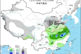 风雪来袭！山东多地有中到大雪局部暴雪，累计降雪量或超历史同期图片