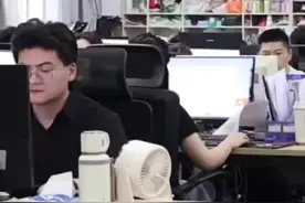 00后小伙入职不到一年月薪6千到最高9万图片