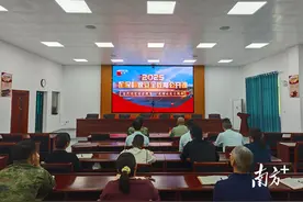 蕉岭县人武部开展“4·15”全民国家安全教育日系列活动图片