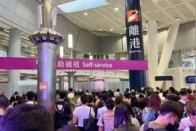 南财特写｜从“港代”盛行到“山姆扫货团”爆满，香港与内地何以双向奔赴？图片