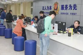 急事急办！春节期间海口开通这个绿色通道→图片