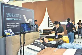 逛成都家具展 感受科技与家居结合的魅力图片