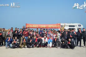 谷雨润山海 步履丈春秋｜山东卫视《行进中国4》山海篇应时启程 探索乡村振兴文化密码图片