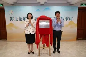 上海静安：传承爱国爱教优良传统 讲好宗教故事图片