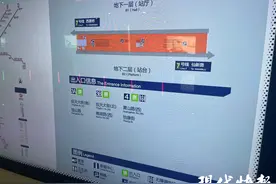 快快帮 | 行人频穿马路搭乘南京地铁7号线，相关部门将设置隔离护栏图片
