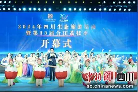 泸州合江：凝聚统战力量共绘荔枝产业发展新图景图片