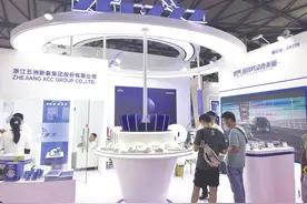 五洲新春拟定增募资不超10亿 用途涉及具身智能机器人图片