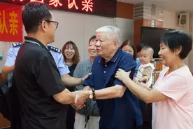 十载寻亲终圆梦！马来西亚华人到东莞莞城寻根问祖图片