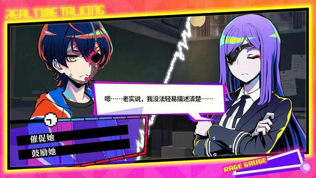 《终天教团》评测：华丽外衣之下表现参差不齐的玩法