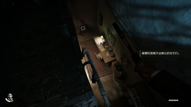 《夺宝奇兵：古老之圈》剧情图文流程全攻略