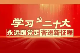 弘扬雷锋精神 凝聚青春力量丨秦州区青少年手抄报线上展览（一）图片
