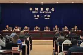 江苏七部门联合发布系列举措 全力保障群众过好春节图片