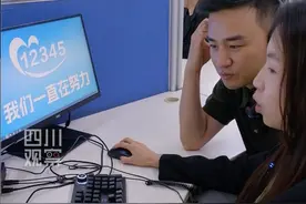 联播观察丨我在12345当接线员的一天图片