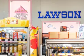 罗森中国向现实低头，扩店速度放缓图片