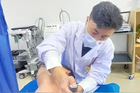 湖南省人医岳麓山院区疼痛门诊开诊！我国目前慢性疼痛患者超3亿图片