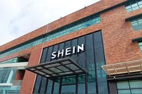 SHEIN匠心工具日在广州举行，超60项精益工具亮相图片