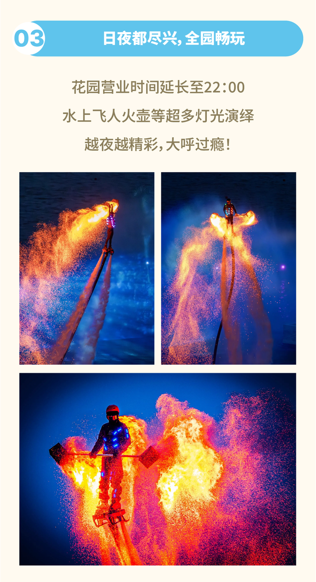 奶龙来浦江郊野公园了？是真的！（内有福利）