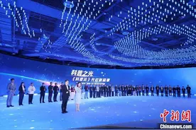 院士解读科普法开启新篇章：科普应走进千家万户图片