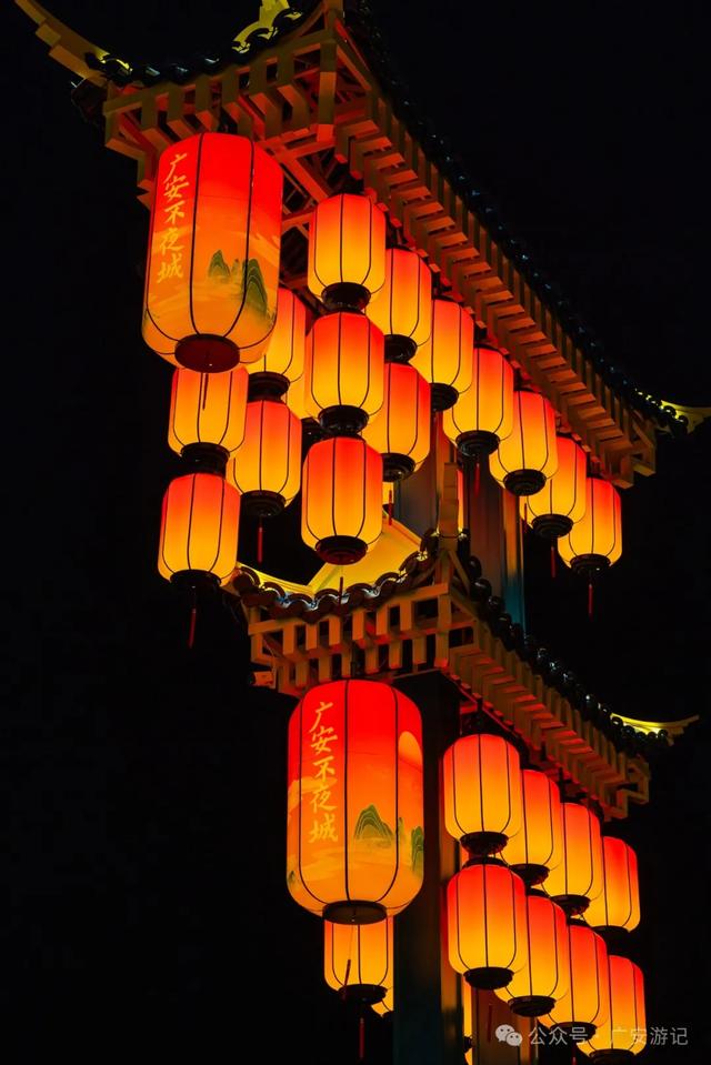 越夜越浪漫，广安哪一处夜景让你心动了？
