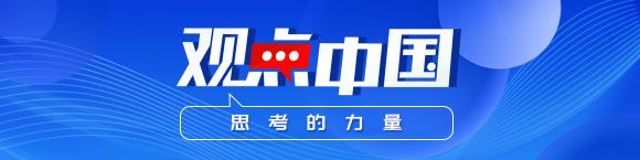和平峰会能为加沙带来和平吗
