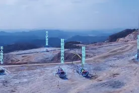 大模型让矿山大变样！广东宏大推动智能化技术常态化应用图片