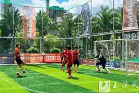 第二届“玉昆杯”球迷文化节五人制足球友谊赛开赛图片