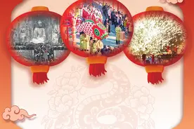 春节假期 超5000万人次游河南 同比增长1.9%；旅游收入305.3亿元，同比增长2.6%图片