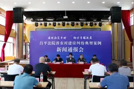 村民翻建二楼影响邻居采光，法院判赔日照损失5万元图片