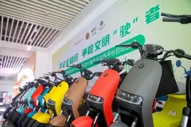 智能化管控电池，九号电动车的安全感赢得年轻人芳心图片