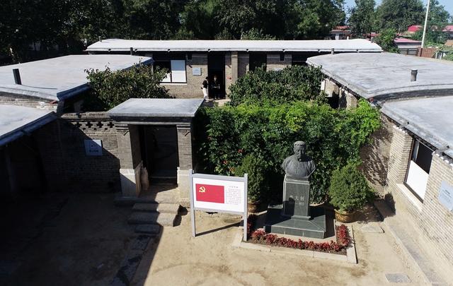 学习进行时丨习近平总书记讲述的英烈故事 第3张